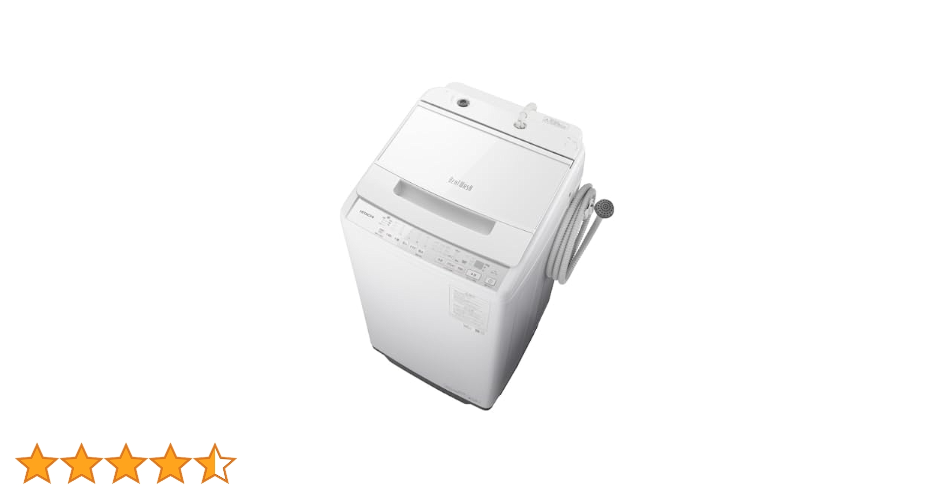 HITACHI BW-V70G 7kg 洗濯機 本体 21年 便利 単身 一人暮 HITACHI BW-V70G 7kg 洗濯機 本体 21年 便利 単身 一人暮